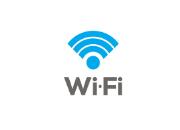 【安卓】wifi密码查看器，去除全部广告