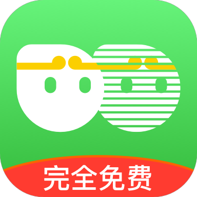 悟空分身清爽纯净版appV4.1.5完全免费安卓版