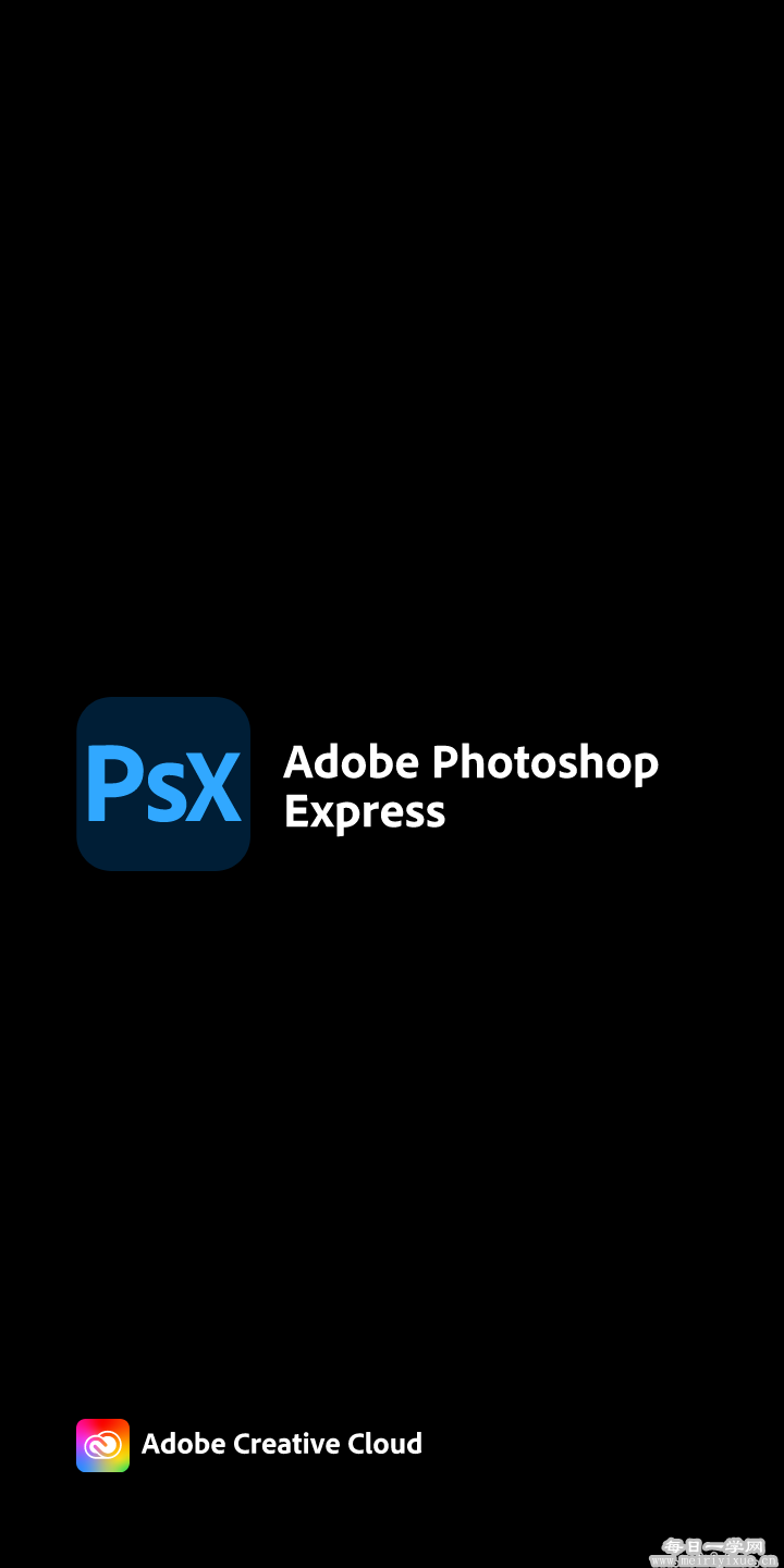 【安卓】Photoshop Express_v7.2.761最新会员版本 手机版ps