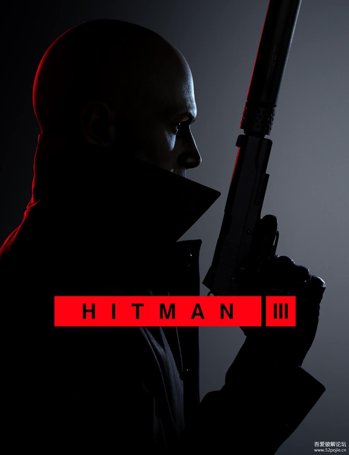 杀手3Hitman 3 PC豪华版 免安装未加密版