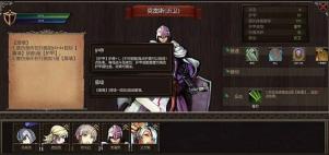 【安卓】帷幕战争最新版 v1.0 安卓免费版