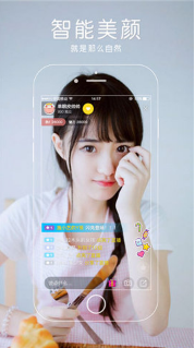 【安卓】蜜芽app直播下载免费版 v1.0.3 安卓最新版